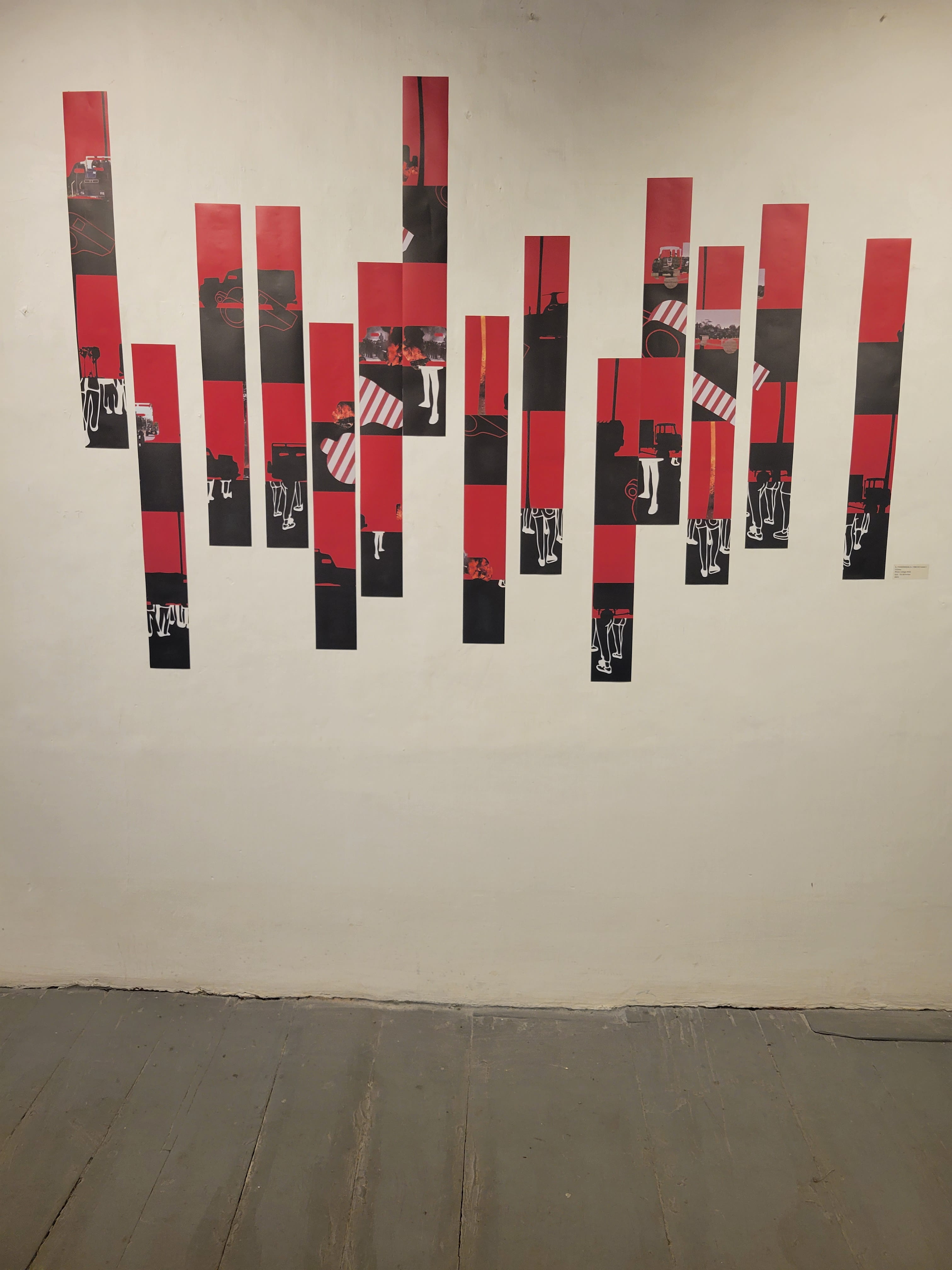 Gallery Exhibition