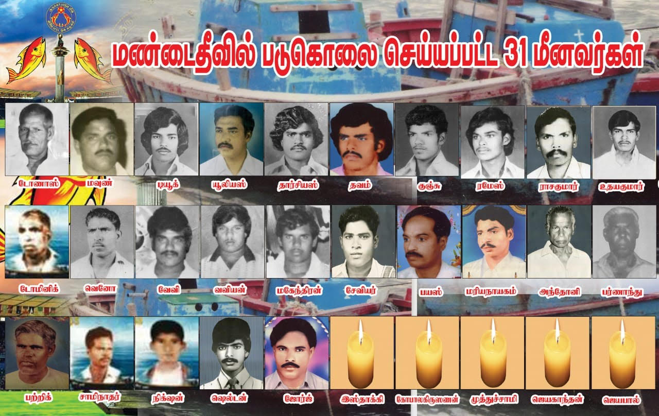 Mandaitivu