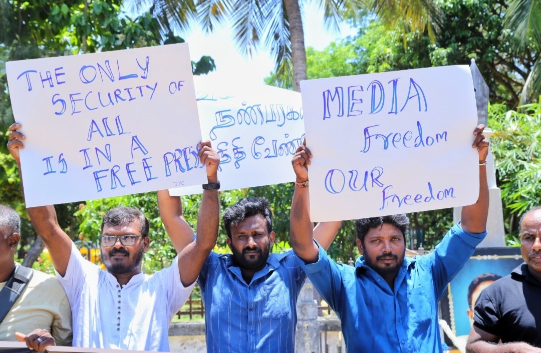 Sivaram memorial commemoration