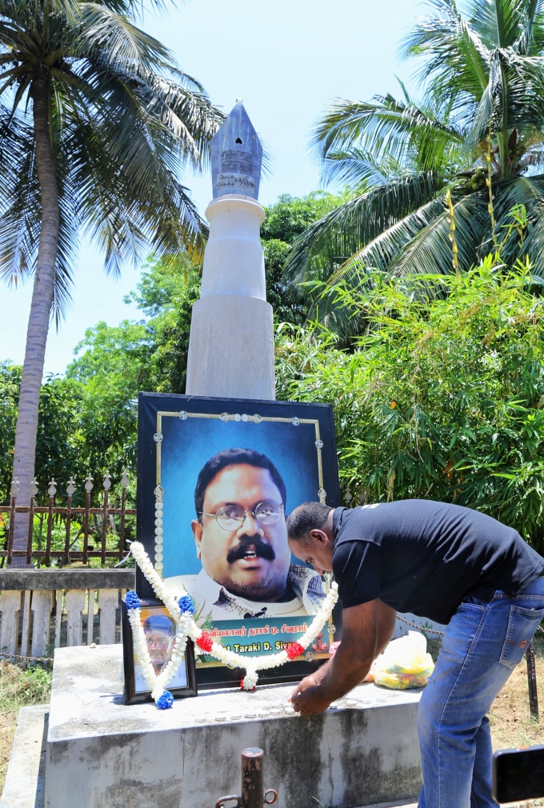 Sivaram memorial commemoration