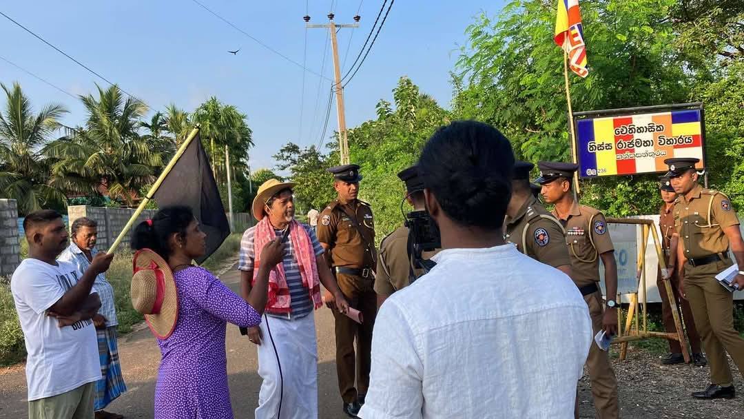 Thaiyiddy protest