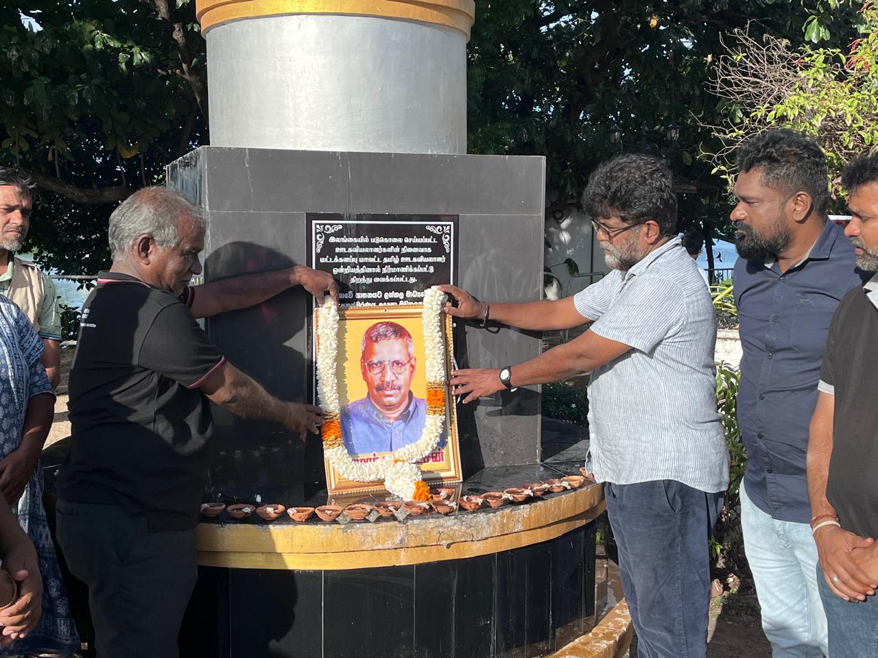 Nadesan commemoration 