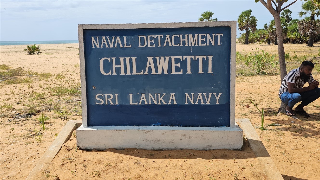Military activities in Sri Lanka 