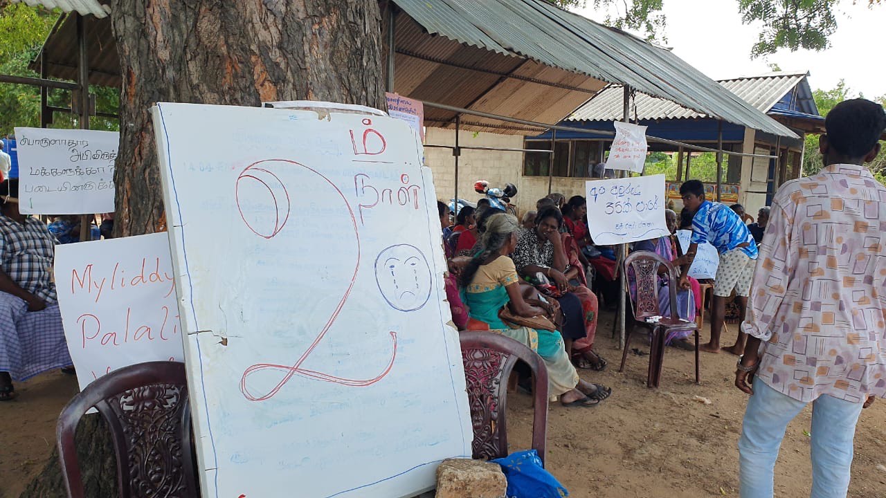 Second day protest in mayiliddy