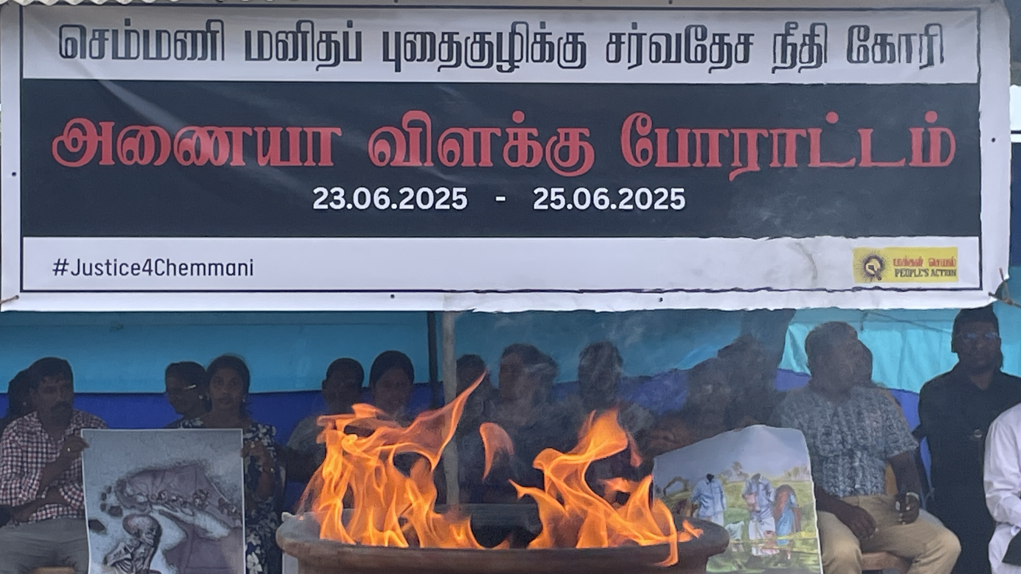 Unextinguished flame protest in chemmani