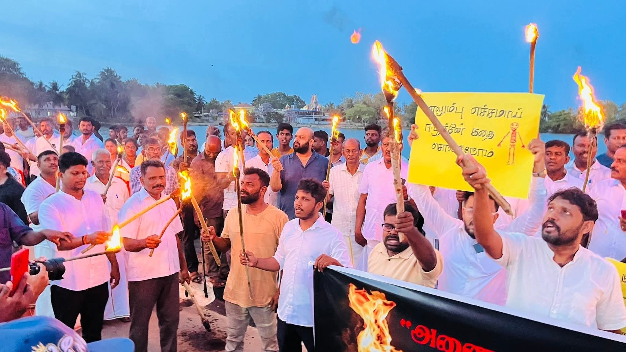 Unextinguished flame protest in chemmani