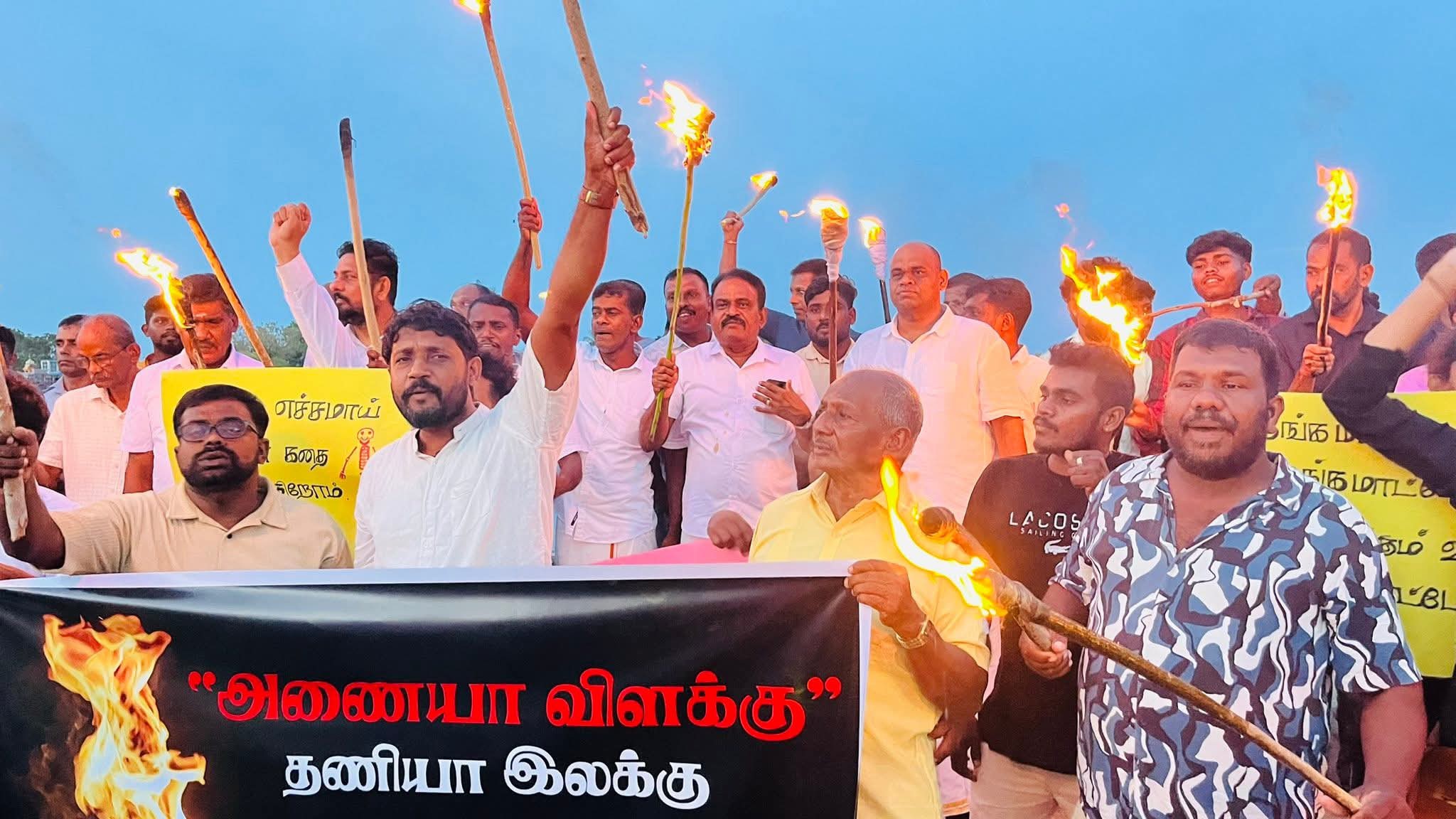 Unextinguished flame protest in chemmani