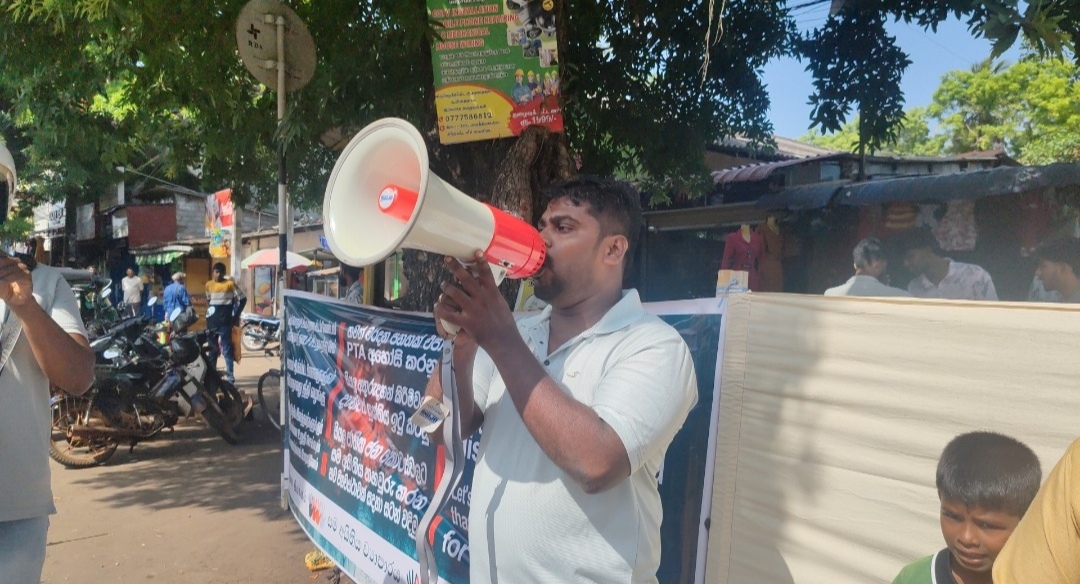 Signature campaign against PTA