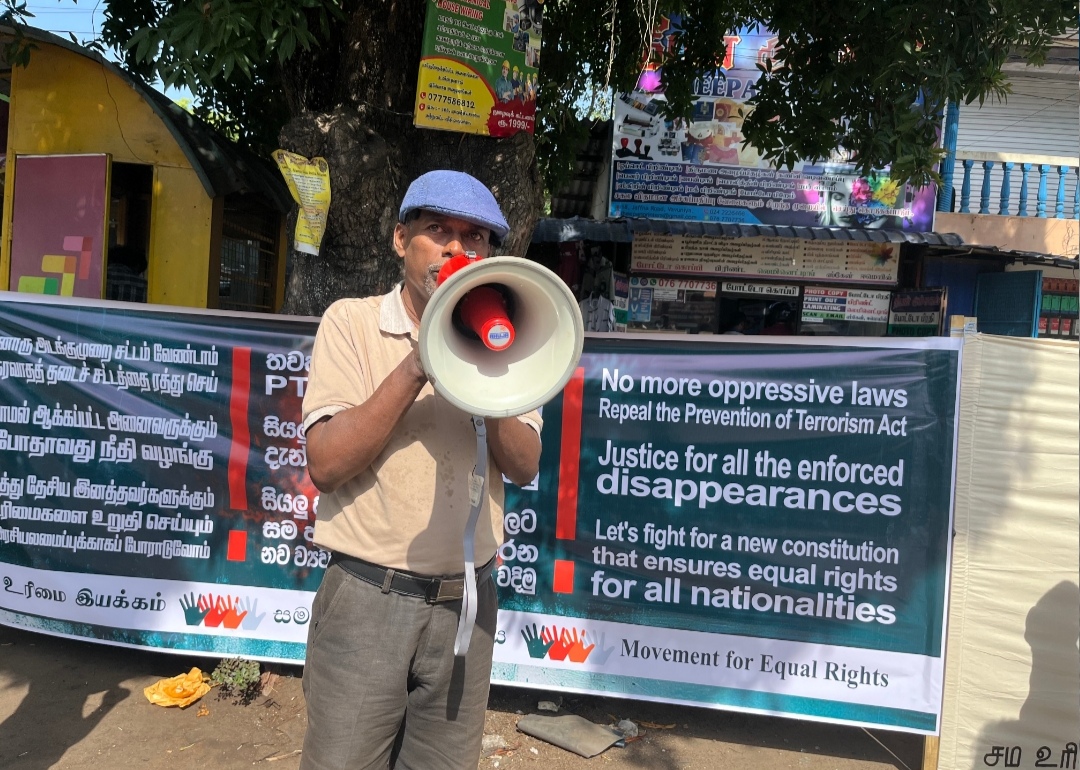 Signature campaign against PTA