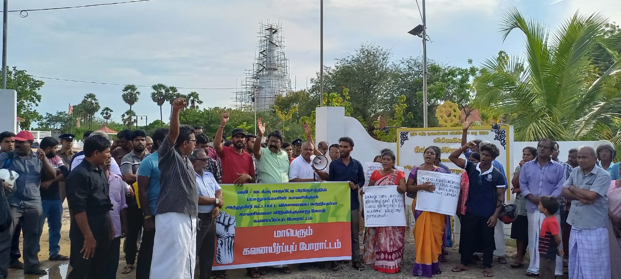 Thaiyiddy protest 