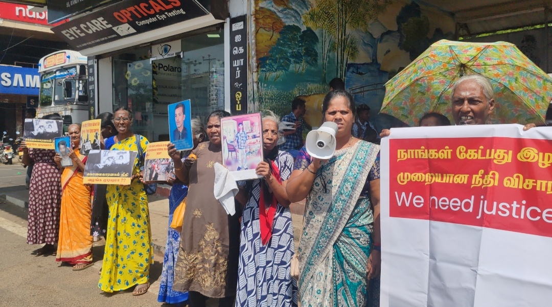 Protest in Vavuniya 
