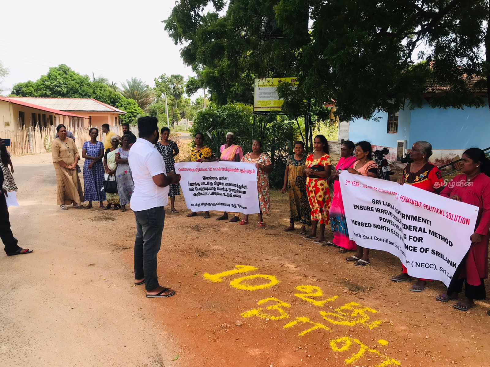 Thiriyai protest