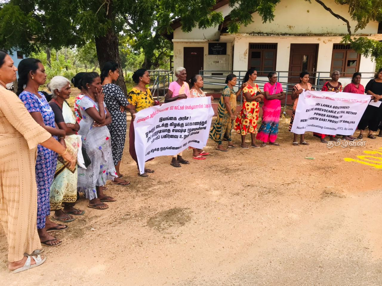 Thiriyai protest