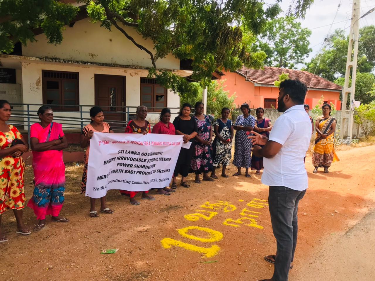 Thiriyai protest