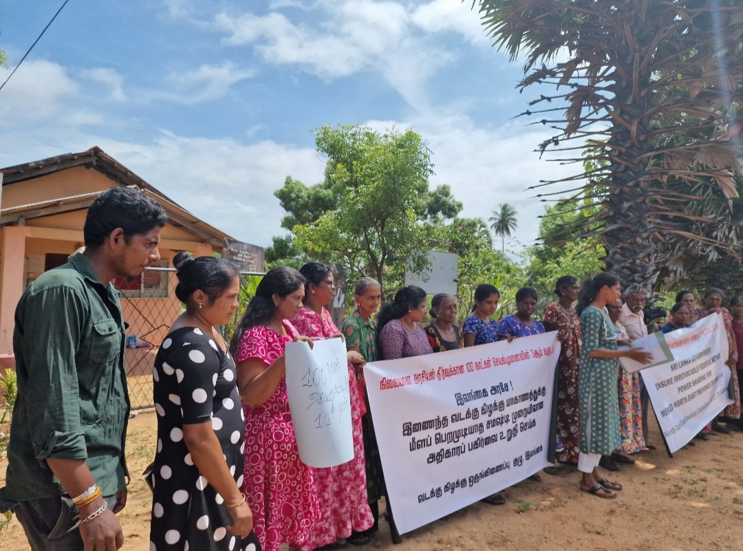 Protest in Mullaitivu 