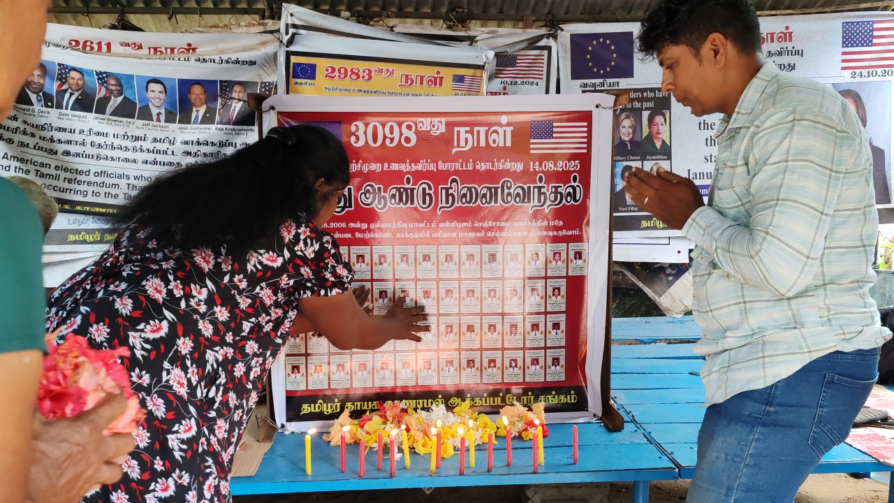 Sencholai massacre 