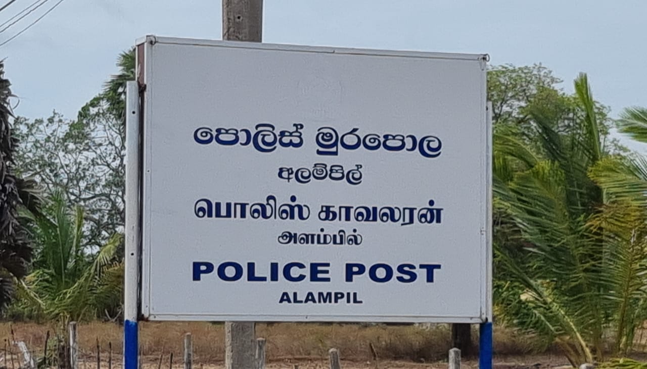 Kumanan summoned by CTID