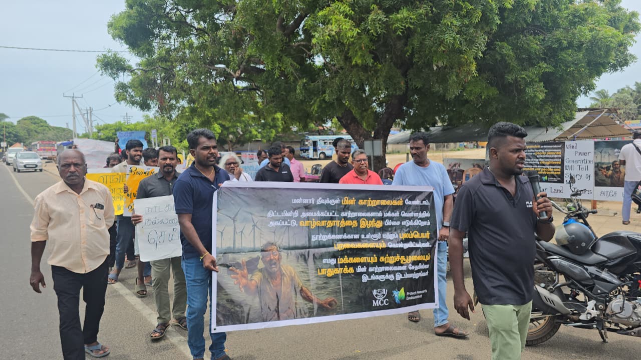 Mannar protest