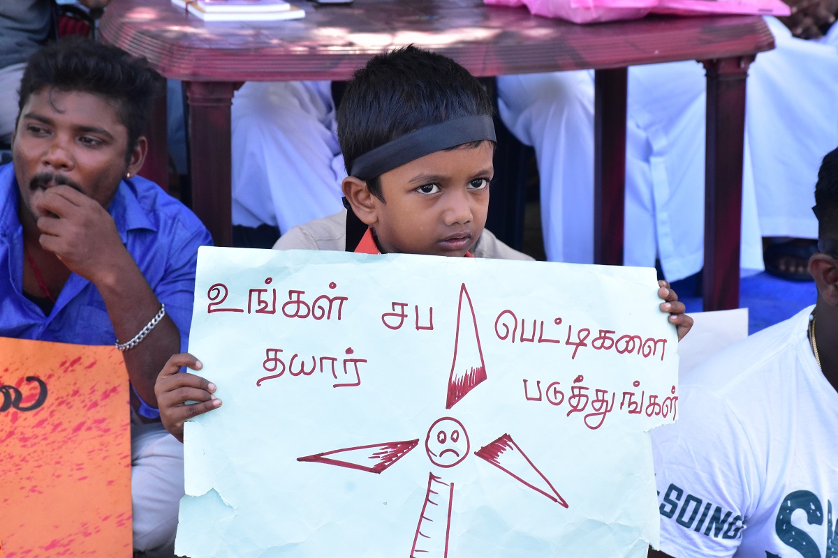 Mannar protest 