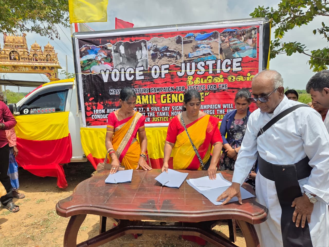Chemmani protest