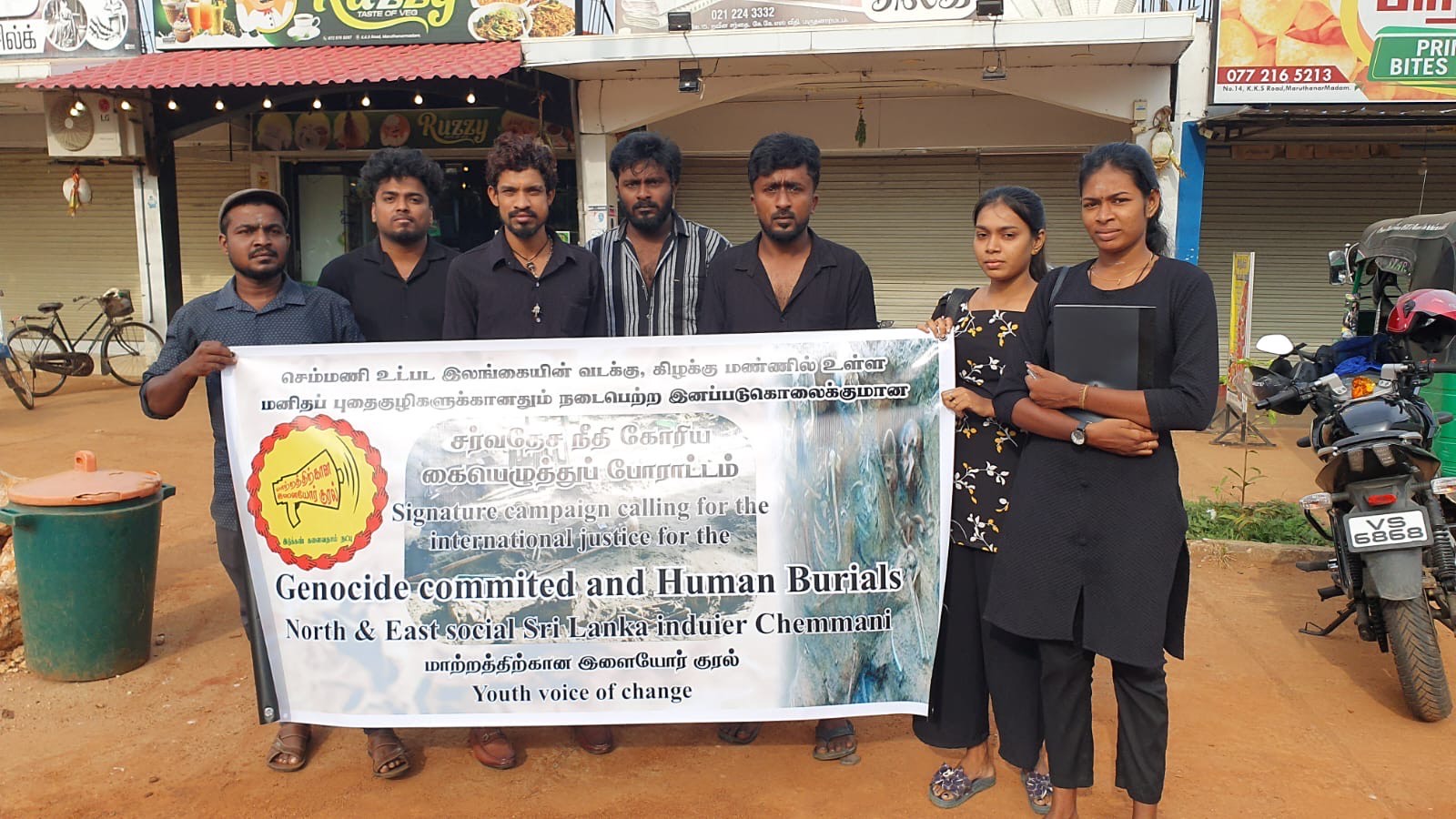 Signature campaign against Chemmani 