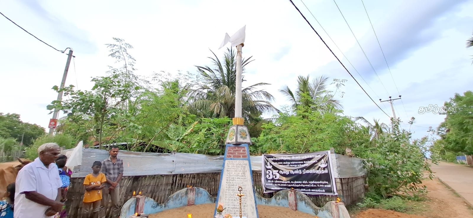 Puthukkudiyiruppu massacre