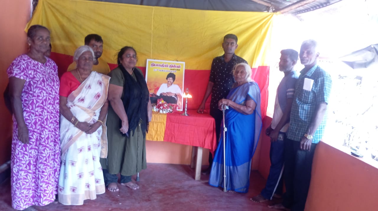 Thileepan's remembrance day
