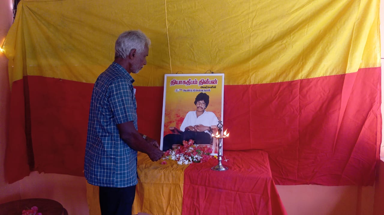 Thileepan's remembrance day