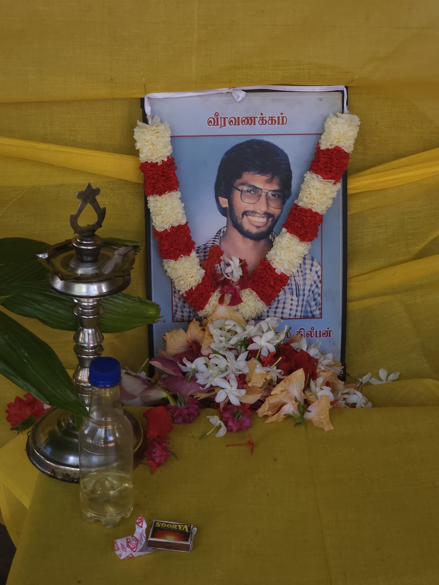 Thileepan's remembrance day