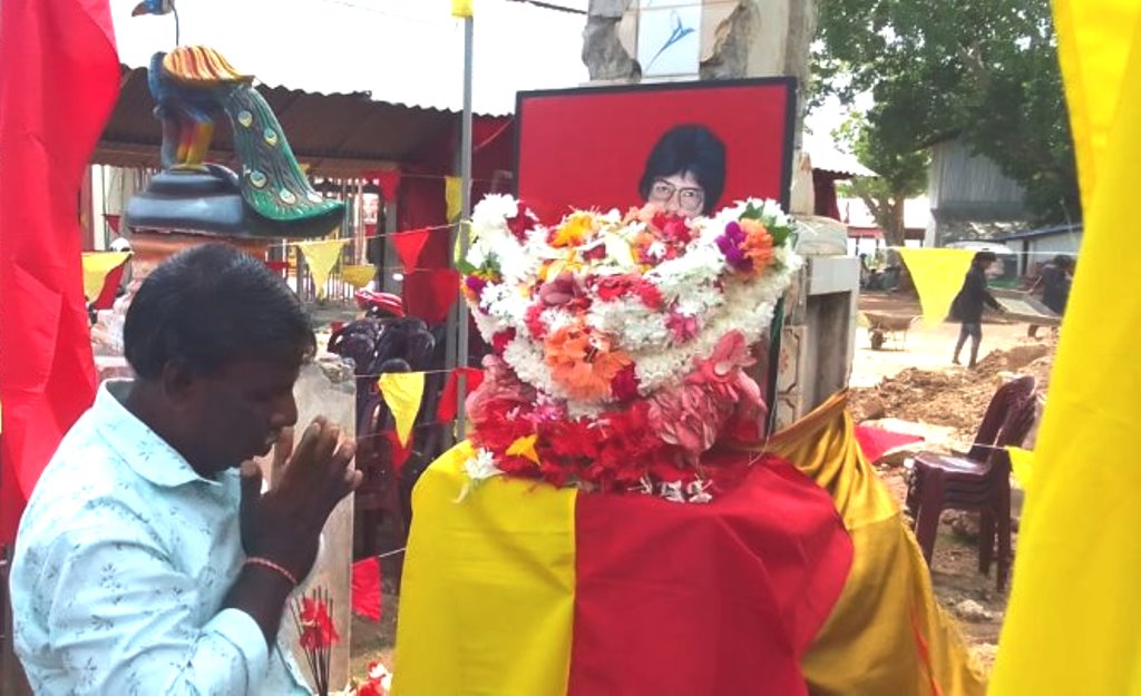 Thileepan's remembrance day