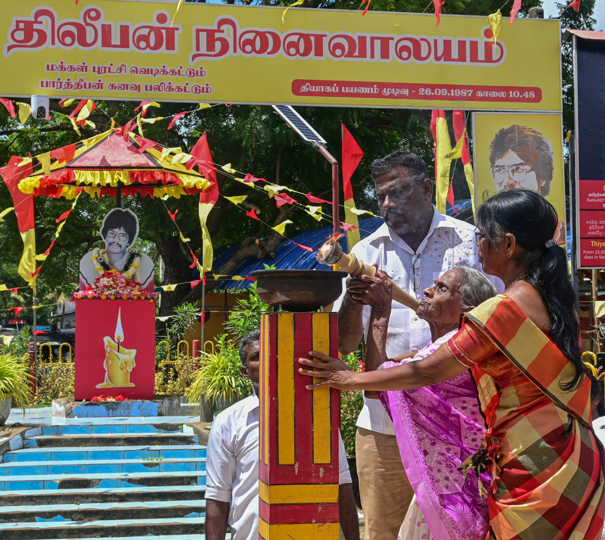 Thileepan's remembrance day