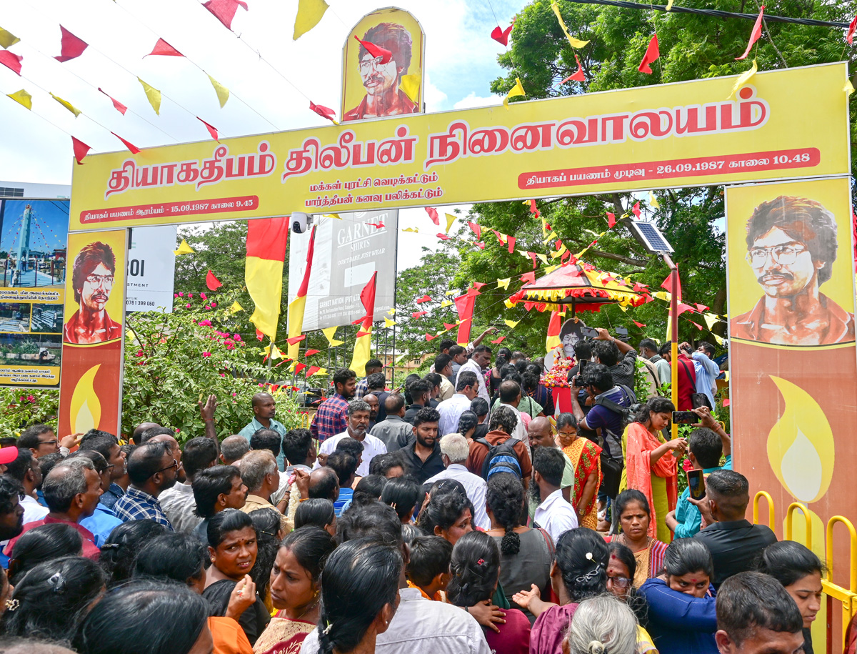 Thileepan's remembrance day