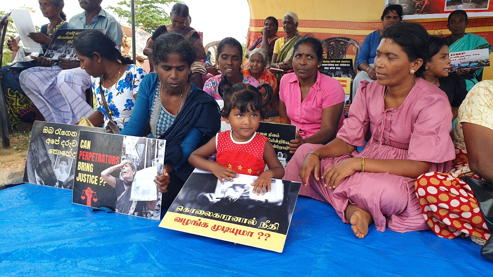 Thileepan's 
