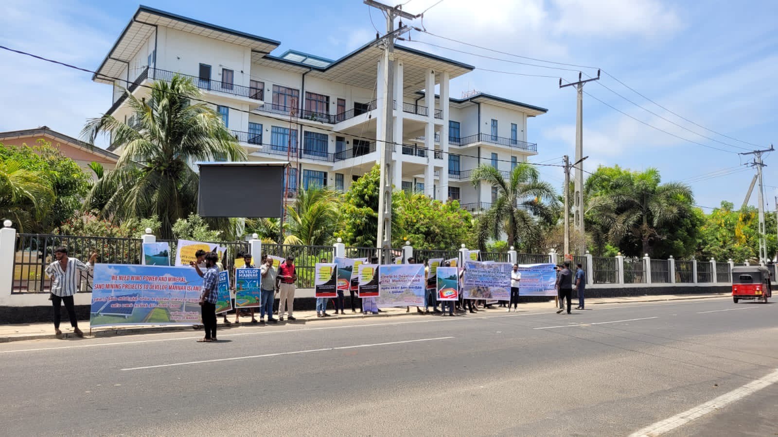 Mannar protest 