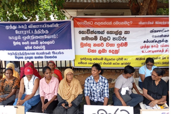 Muthu nagar protest
