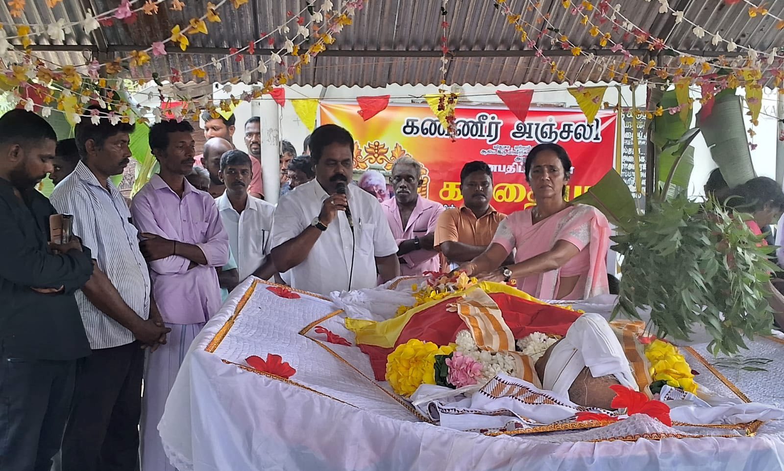 Vithusha's father's funeral 