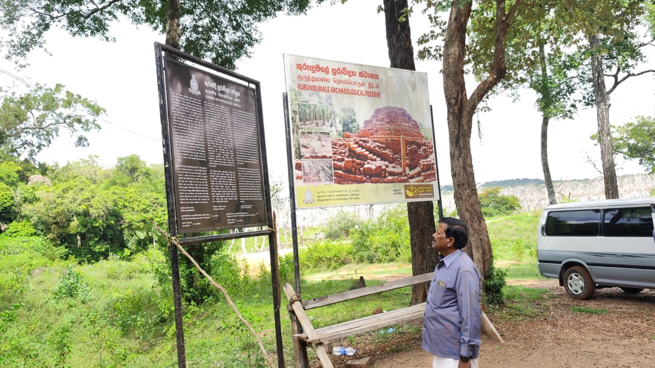 Kurunthurmalai illegally constructed vihara