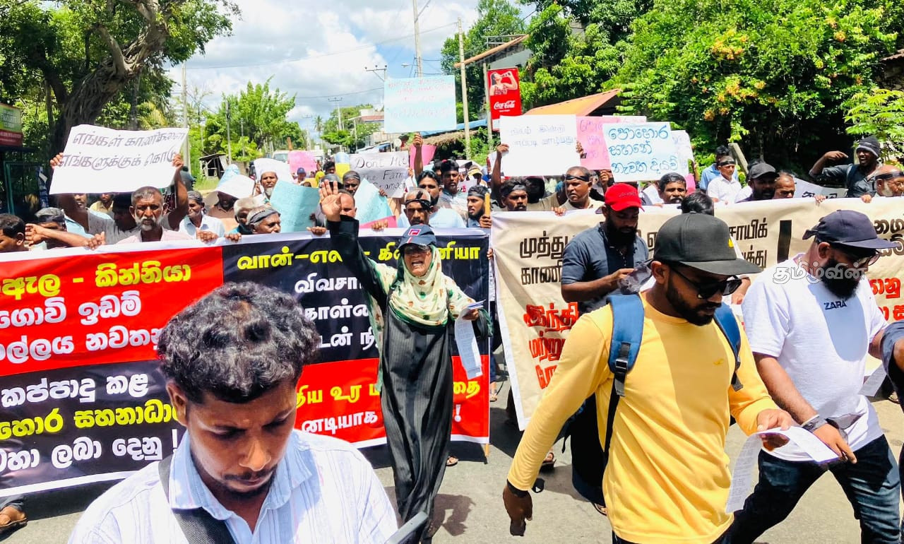 Farmers protest