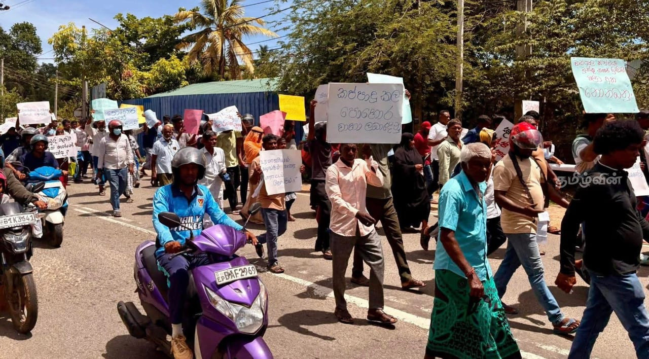 Farmers protest