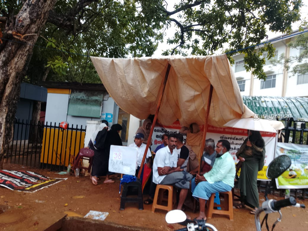 Muthu nagar protest