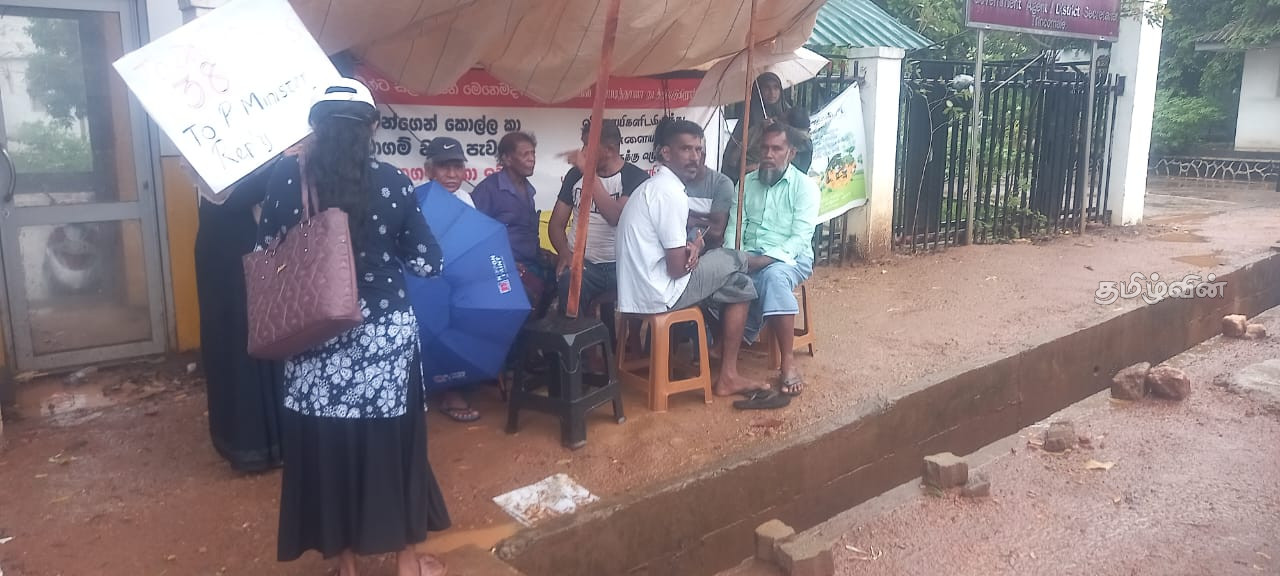 Muthu nagar protest