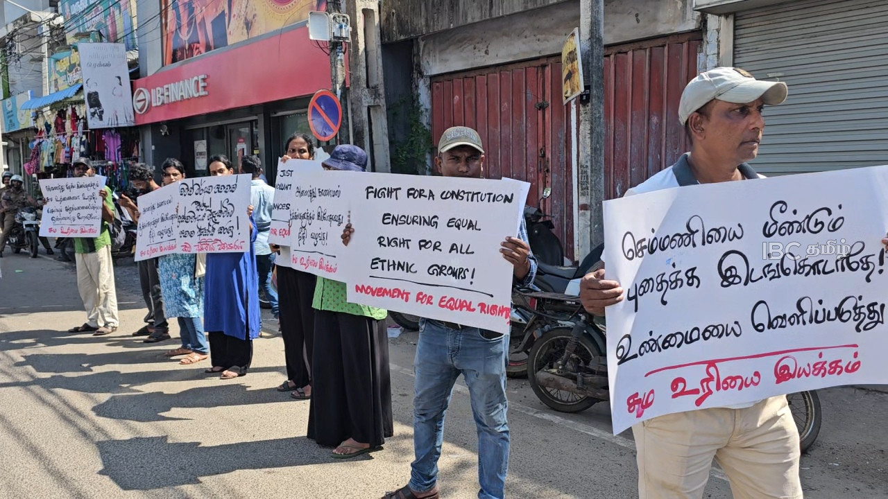 Chemmani protest