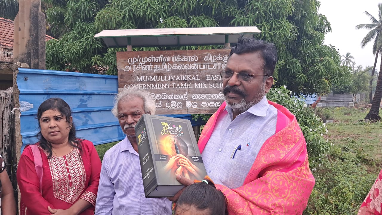 Thirumavalan in srilanka 