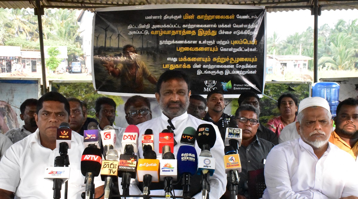 Mannar protest 