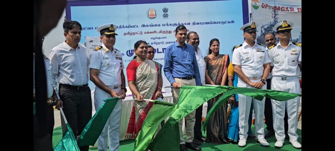 Indian flood relief materials