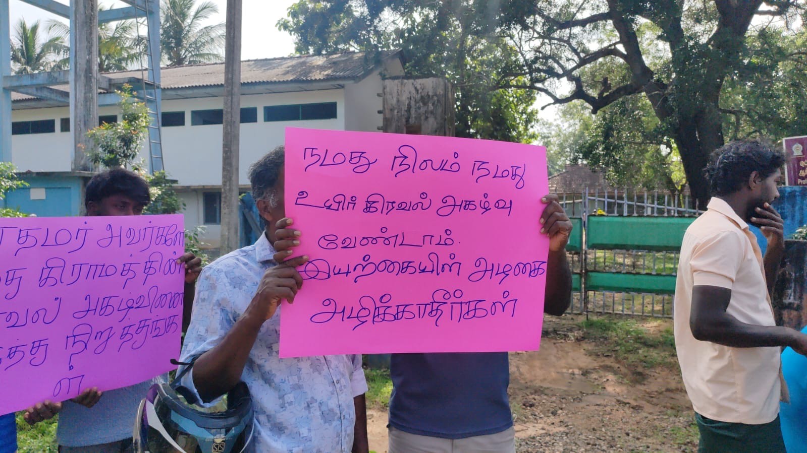 Gankankulam protest 