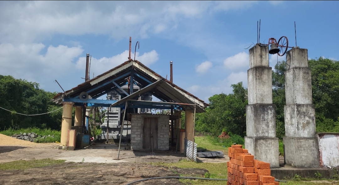 Archeological site