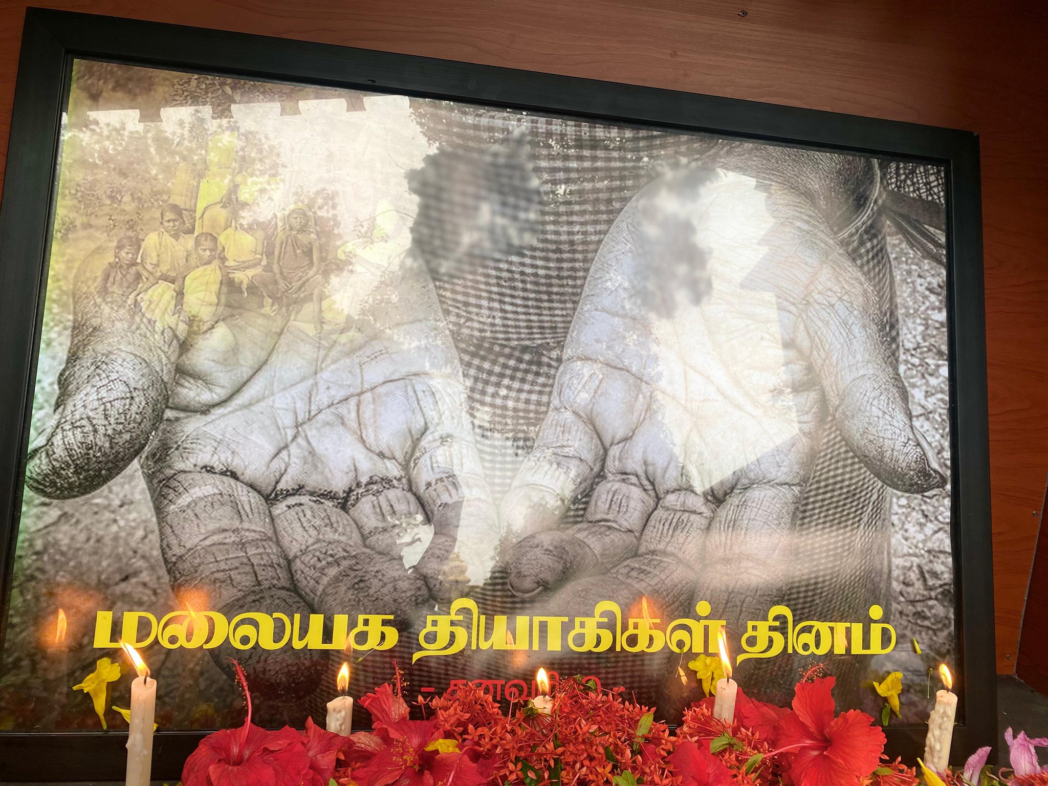 Martyrs day