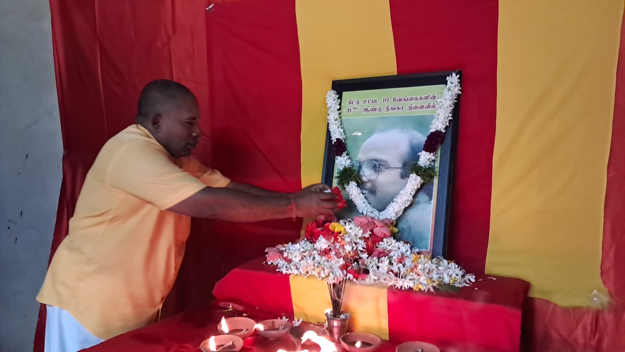 Kittu commemoration 