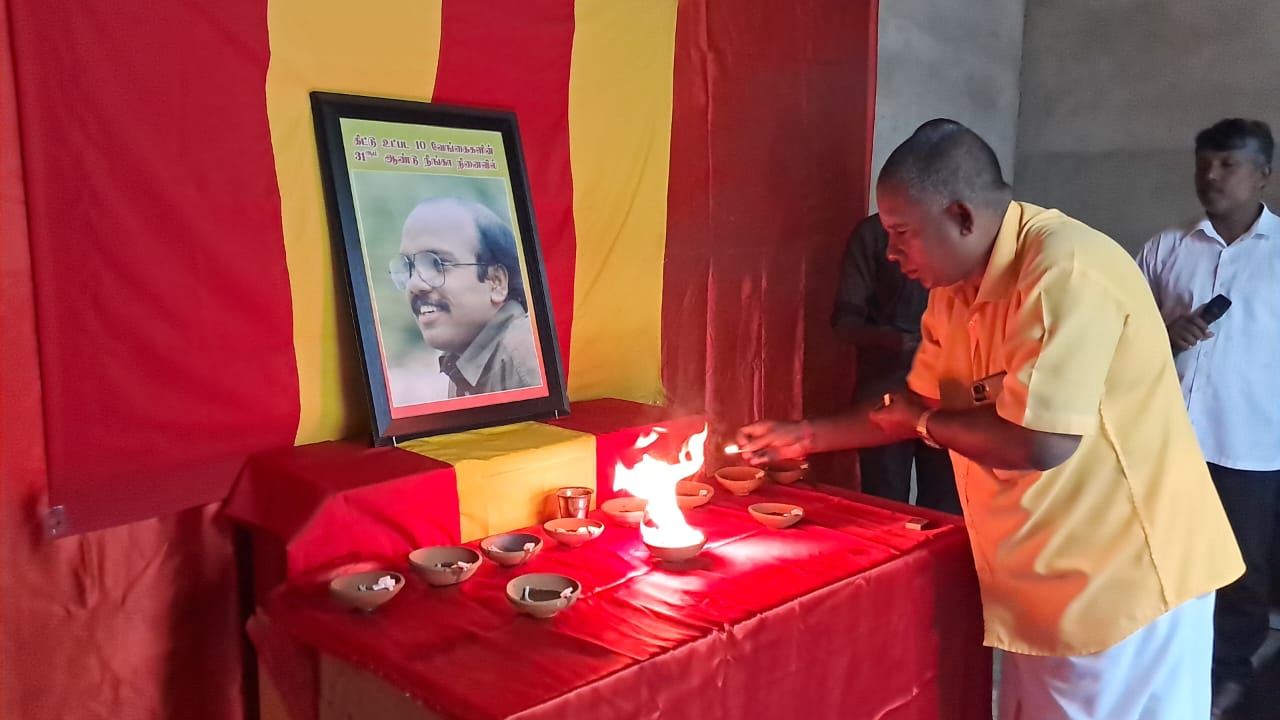 Kittu commemoration 